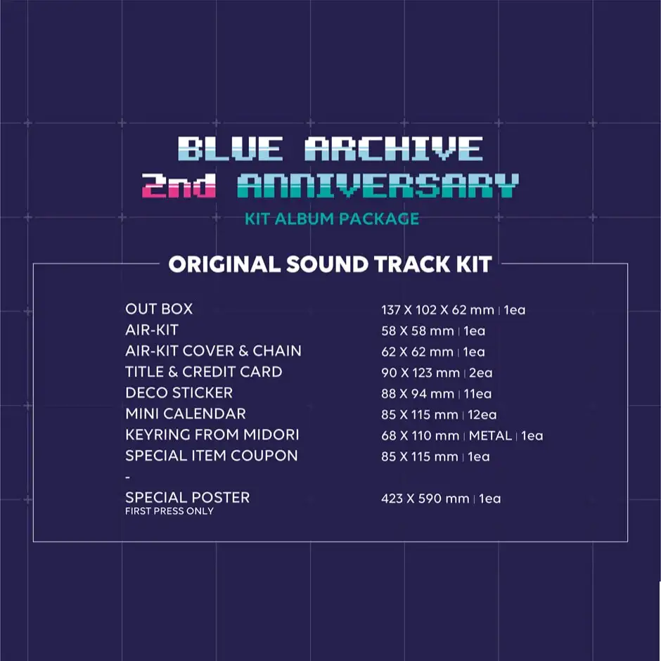 Blue Archive - 2nd Anniversary OST - Image 15