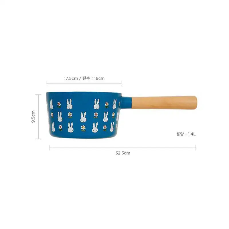 Bo Friends - Miffy x Neoflam - Fika Milk Pan - Image 5