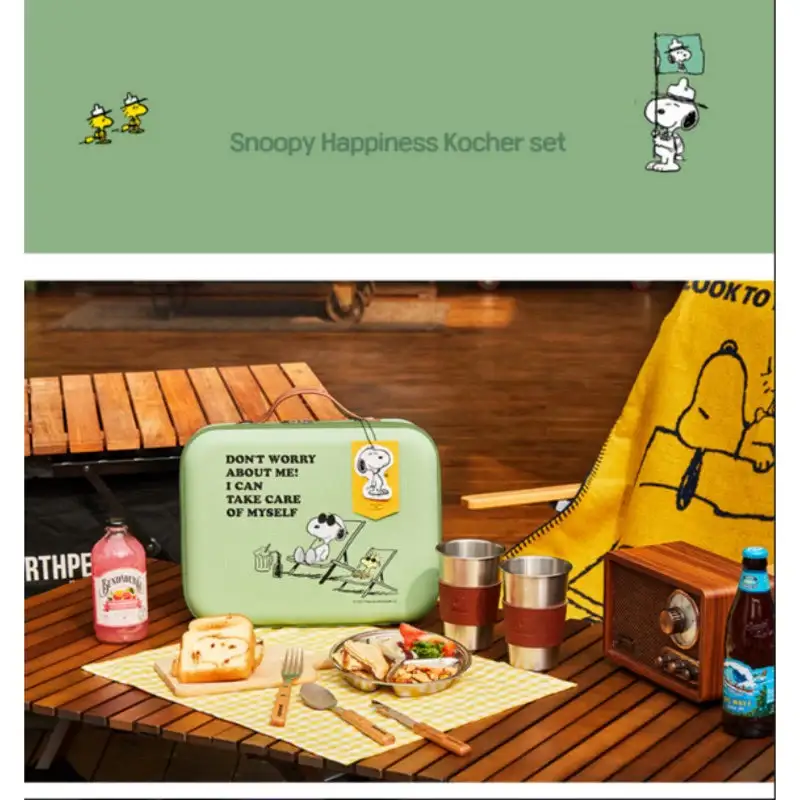 Bo Friends x Snoopy - Camping Coppel Set - Image 11