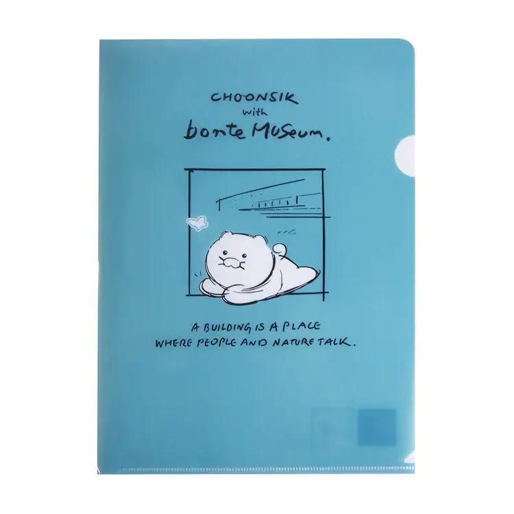 Bonte Museum x Kakao Friends - Collectible Arts Goods - Image 10