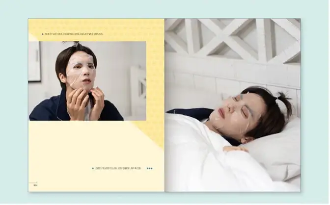 Broke Rookie Star - Photo Essay - Image 3