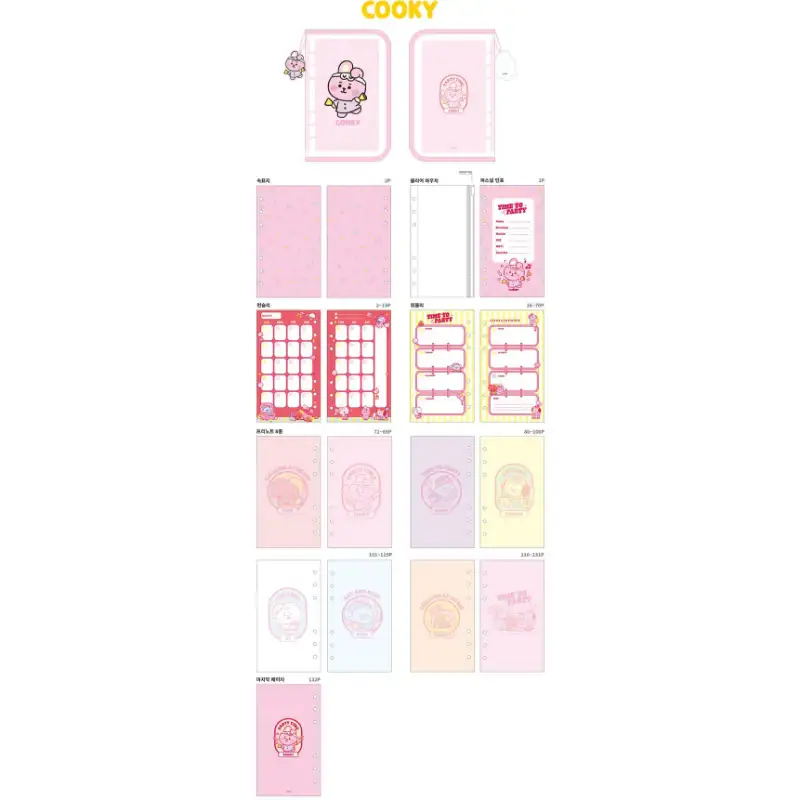 BT21 - Baby Retro Diary - Image 15