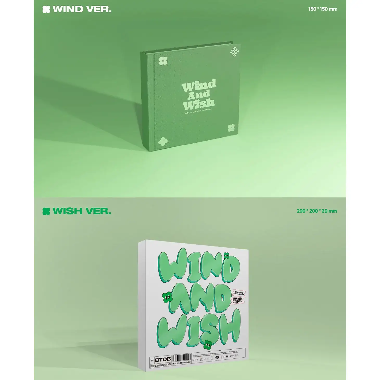 BTOB - Wind And Wish : Mini Album Vol. 12 - Image 2