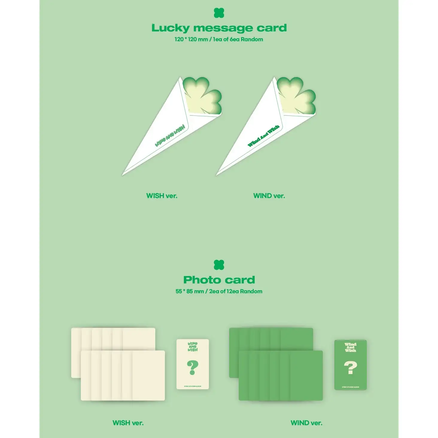 BTOB - Wind And Wish : Mini Album Vol. 12 - Image 4