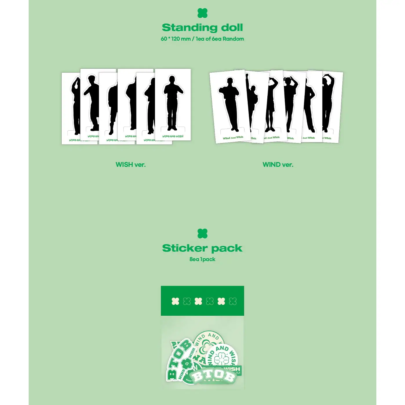 BTOB - Wind And Wish : Mini Album Vol. 12 - Image 5