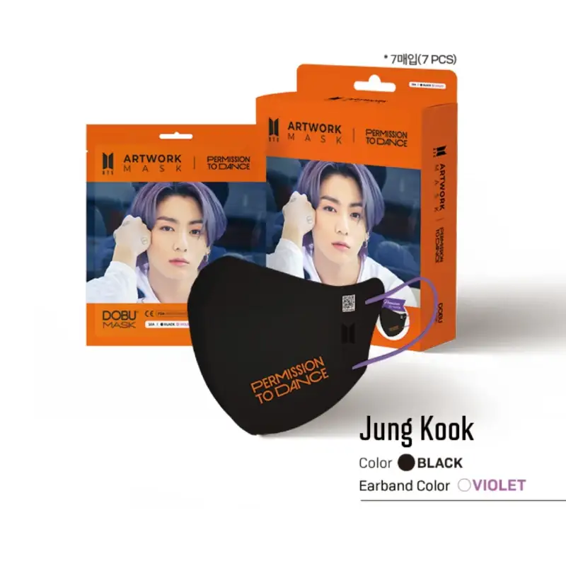 BTS - Artwork Mask - Permission To Dance - Image 8