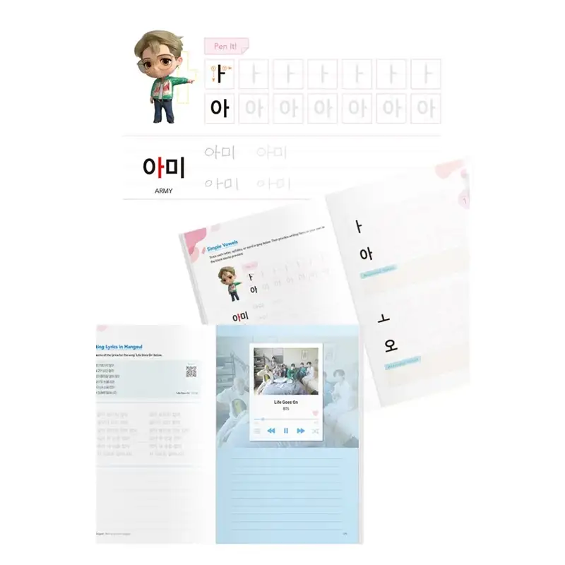 BTS - Learn! Korean with TinyTan - Image 13