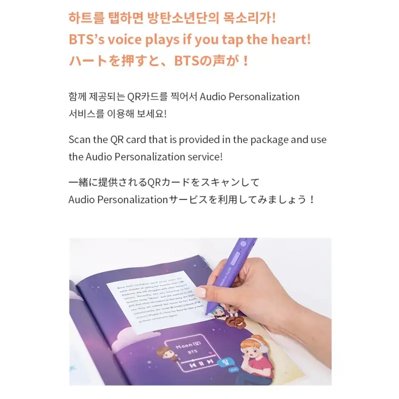 BTS - Learn! Korean with TinyTan - Image 19