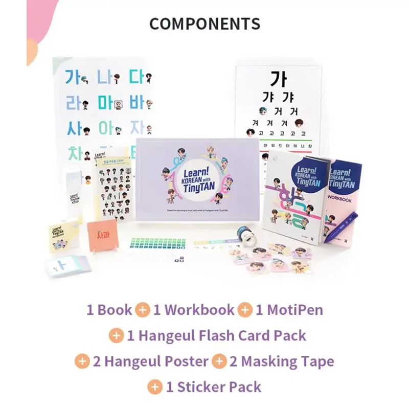 BTS - Learn! Korean with TinyTan - Image 3