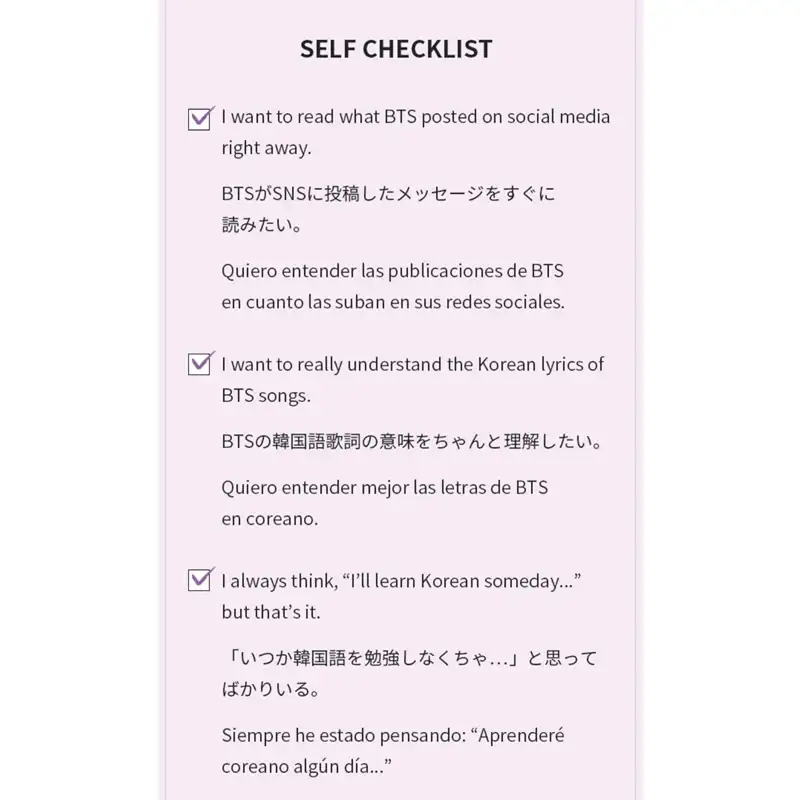 BTS - Learn! Korean with TinyTan - Image 4