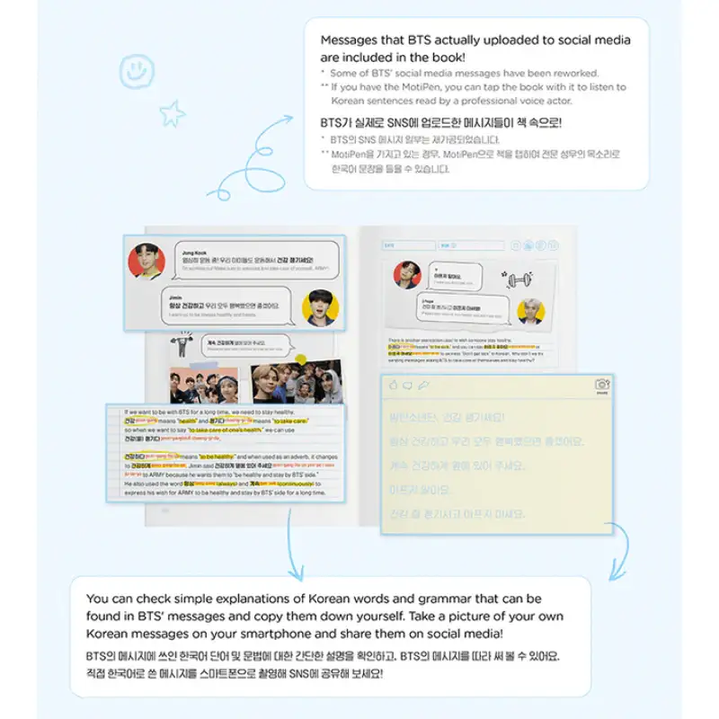 BTS - My BTS Diary - Image 6