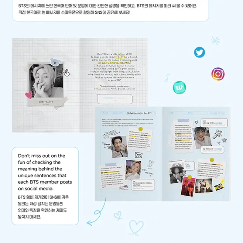 BTS - My BTS Diary - Image 7
