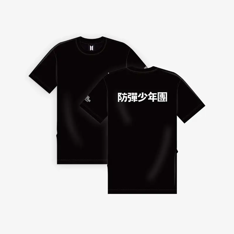 BTS - Skool Luv Affair - Short Sleeve T-shirts - Image 2