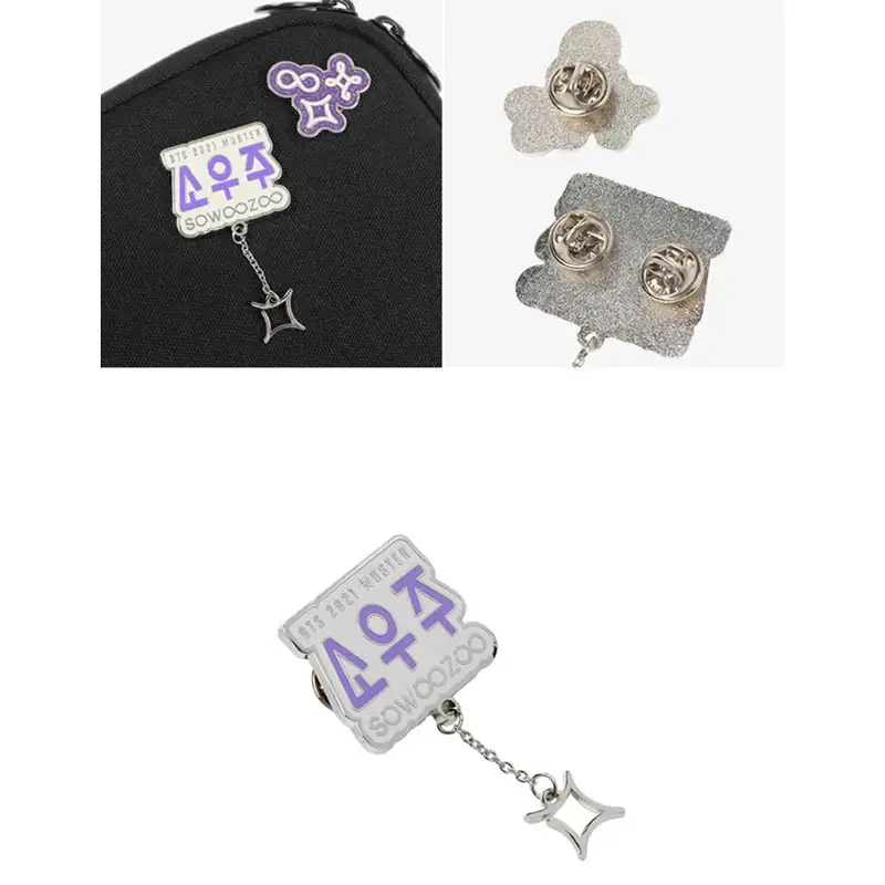 BTS - SOWOOZOO - Badge Set - Image 3