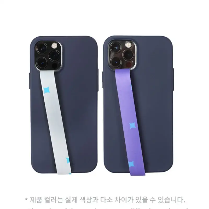 BTS - SOWOOZOO - Phone Strap - Image 2