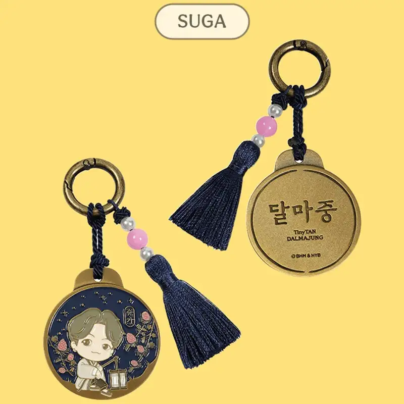 BTS - TinyTAN DALMAJUNG - Keyring - Image 8