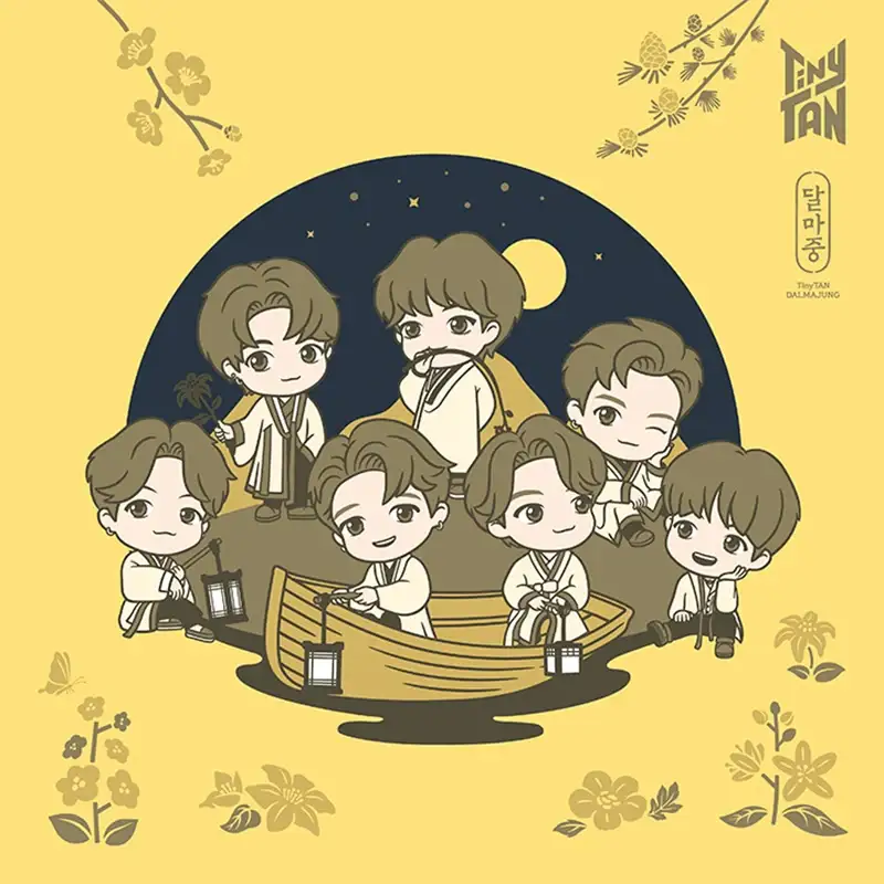 BTS - TinyTAN DALMAJUNG - Moving Badge - Image 5
