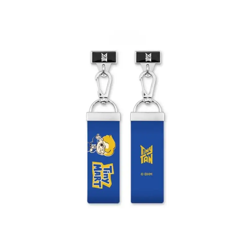 BTS - TinyTAN TinyMART Finger Strap - Image 9