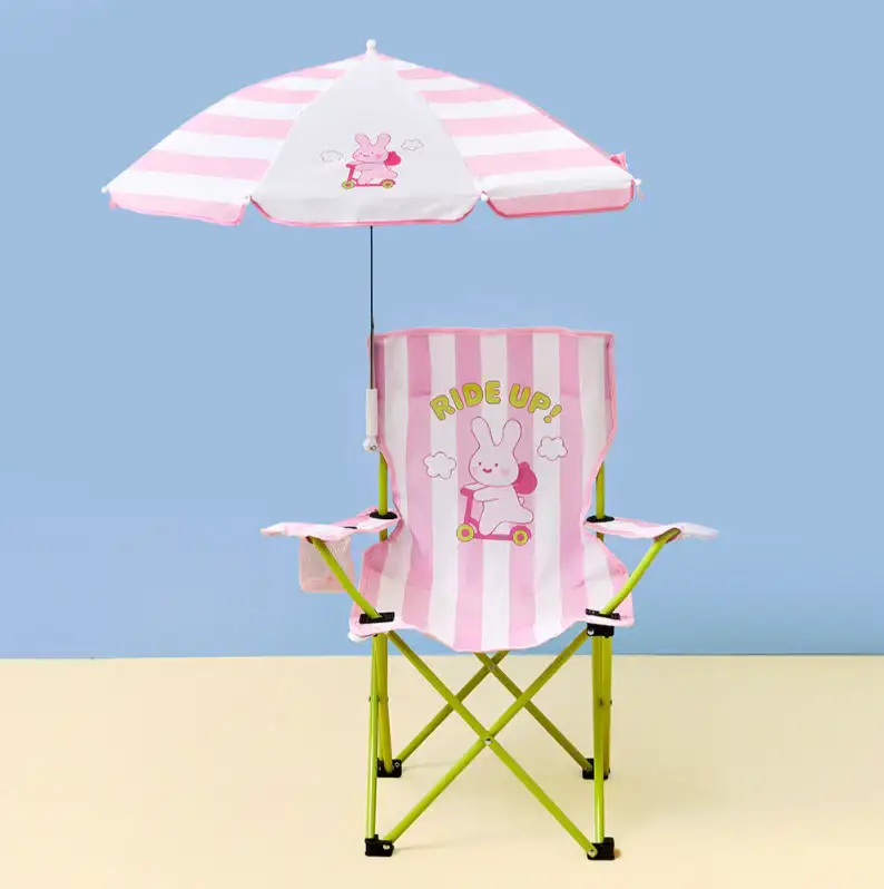 Butter - BT Kids Parasol Chair - Image 2
