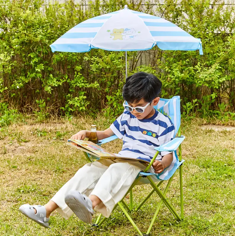 Butter - BT Kids Parasol Chair - Image 7