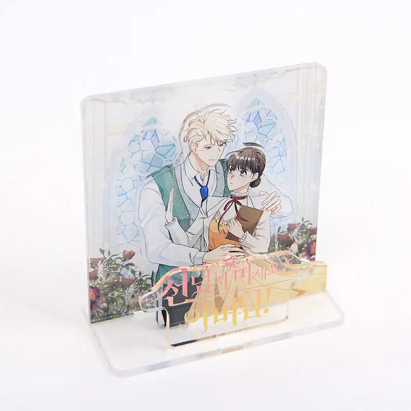 Can't Go Too Far With the Unrelenting Duke - Diorama Acrylic Stand - Image 2
