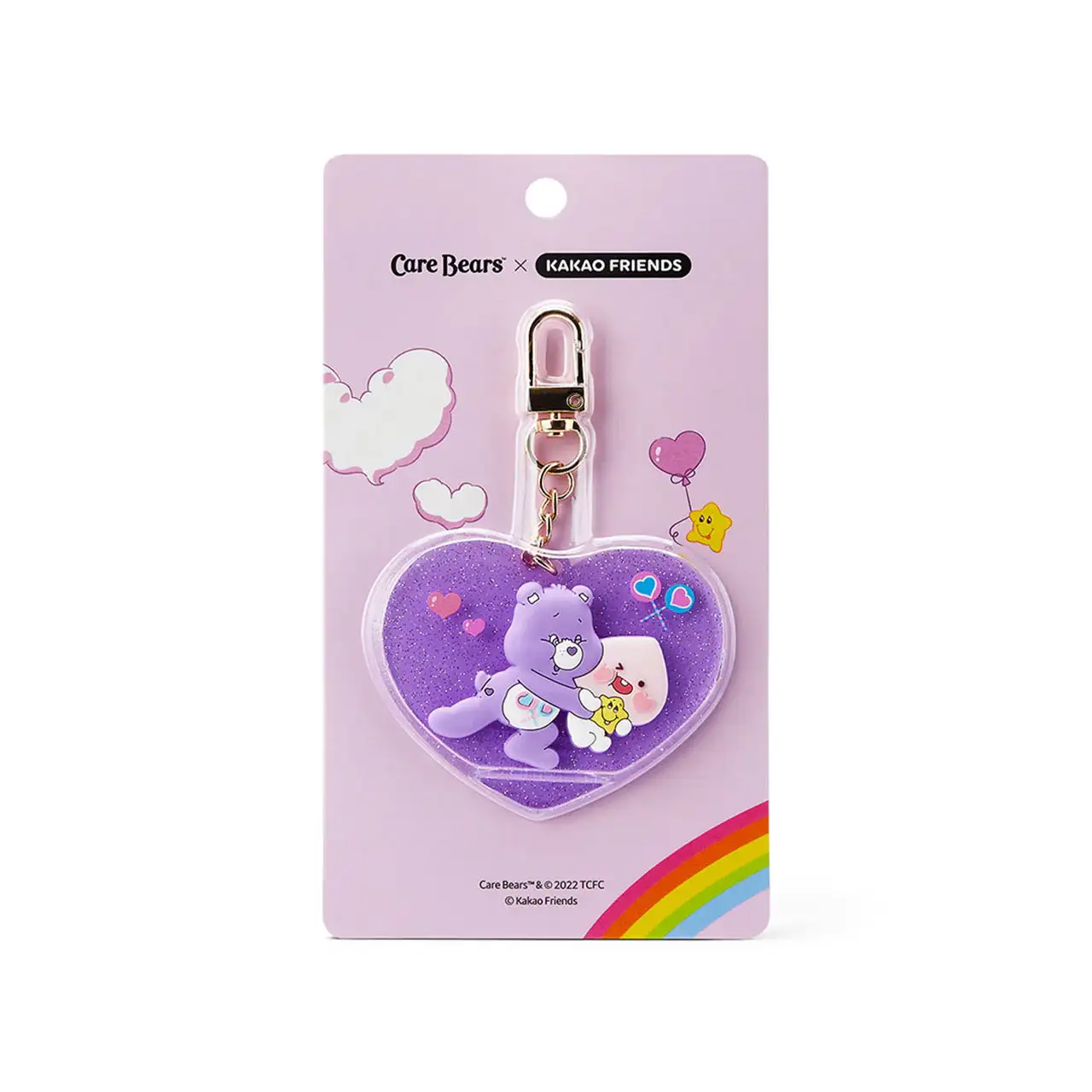 Care Bears x Kakao Friends - Heart Key Ring - Image 13