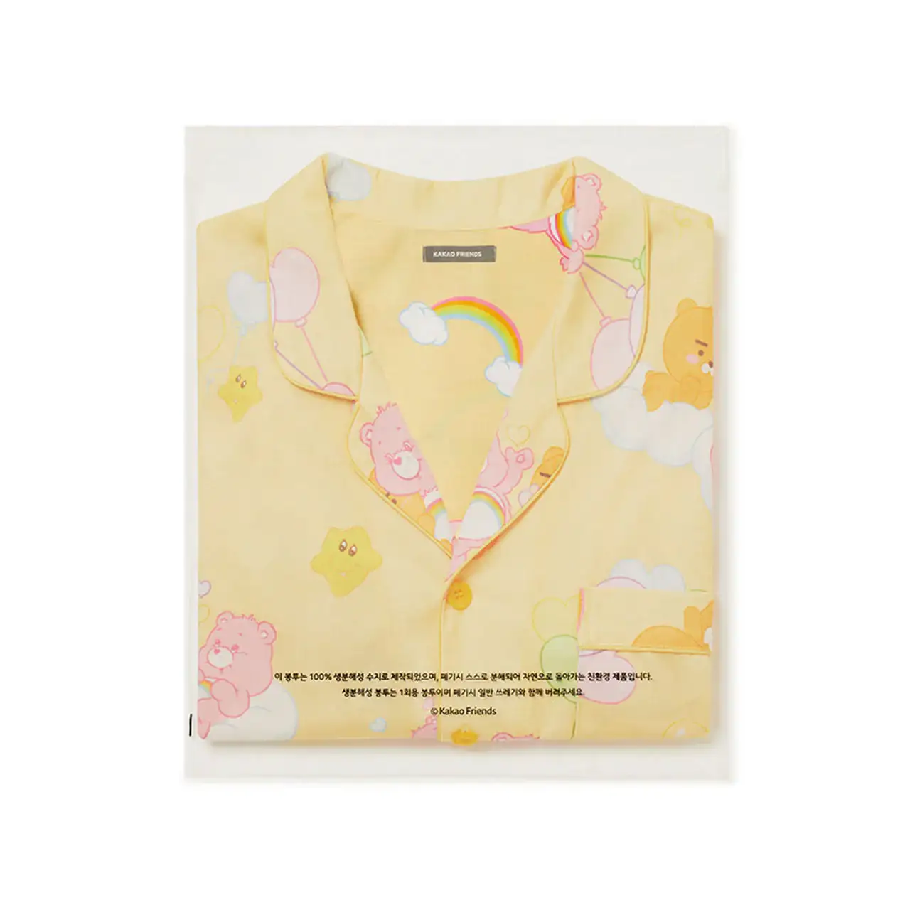 Care Bears x Kakao Friends - Men's Pajamas - Image 10
