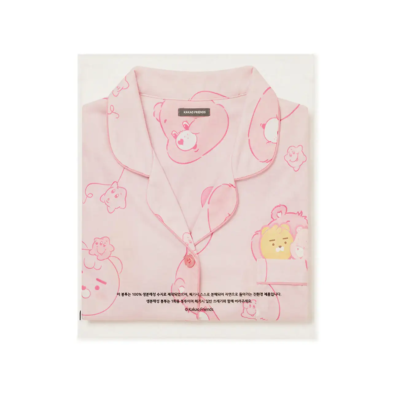 Care Bears x Kakao Friends - Women's Pajamas - Image 5