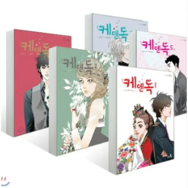 Cat and Dog - Manhwa - Image 6