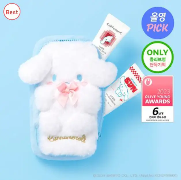 Cell Fushion C x Sanrio Characters - Sunscreen - Image 5