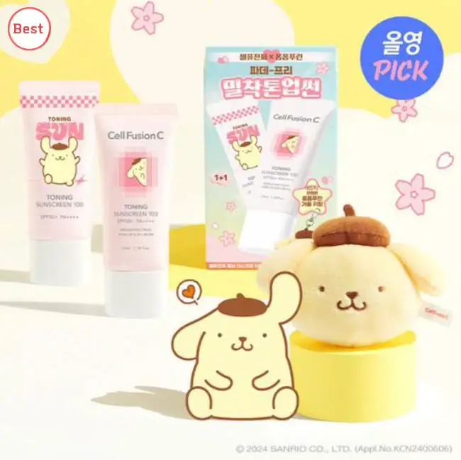 Cell Fushion C x Sanrio Characters - Sunscreen - Image 7