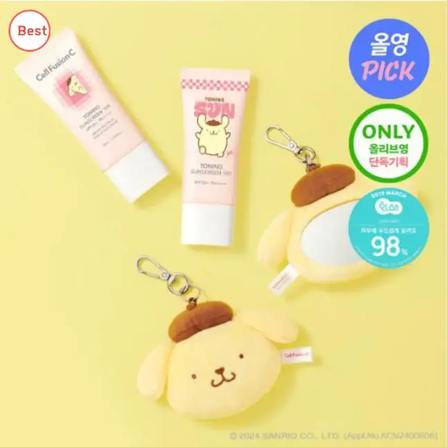 Cell Fushion C x Sanrio Characters - Sunscreen - Image 8