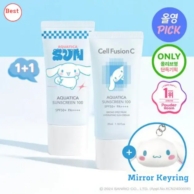 Cell Fushion C x Sanrio Characters - Sunscreen - Image 9