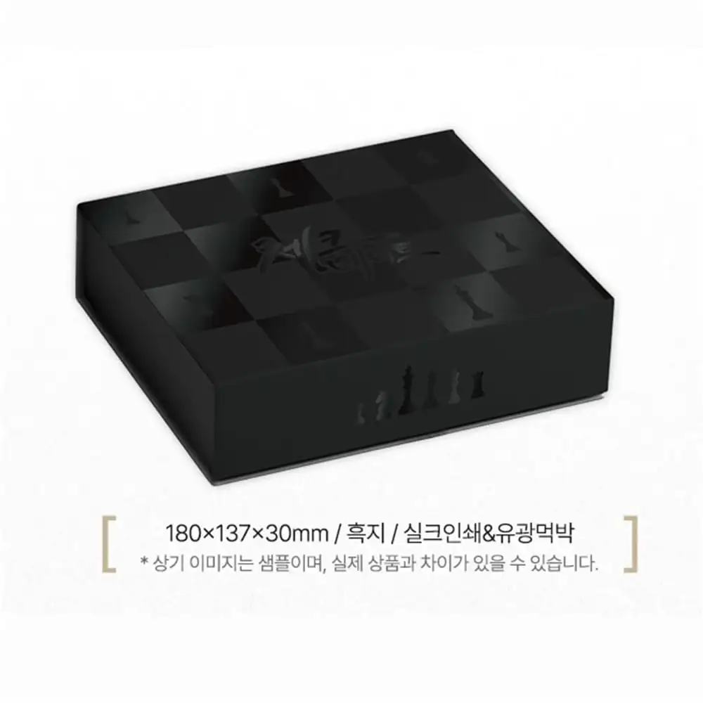 Checkmate - Audio Drama Set - Image 10