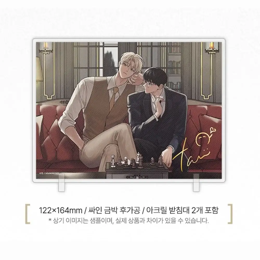 Checkmate - Audio Drama Set - Image 4
