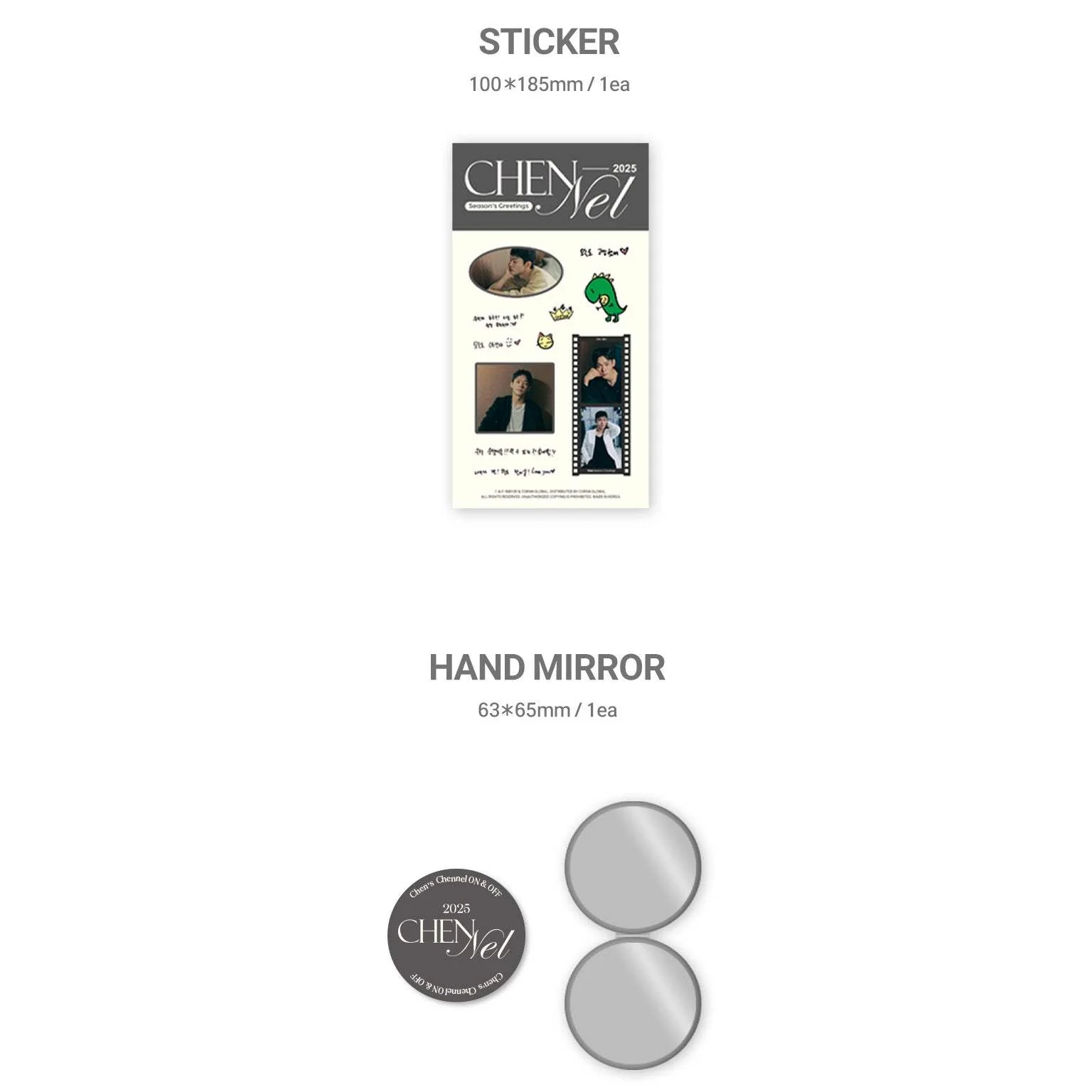 CHEN - 2025 Season's Greetings (Chen’s Chennel ON & OFF) - Image 6