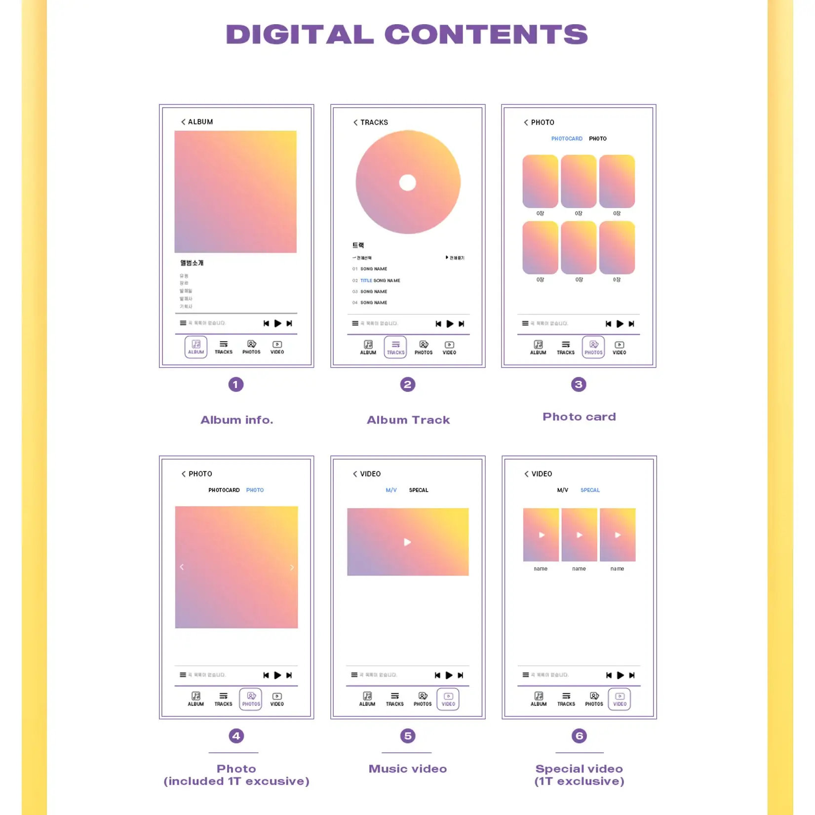 CHOBOM from Apink - Copycat : 1st Single Meta Album (Platform Version) - Image 5