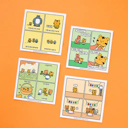 Coco the Timid Tiger - 4-Cut Story Postcard - Image 5