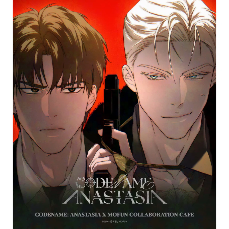 Codename Anastasia x Mofun - Binder Set - Image 2