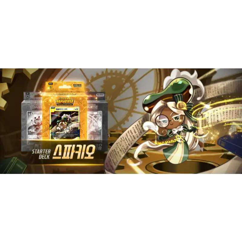 Cookie Run - Braverse Starter Deck - Image 2
