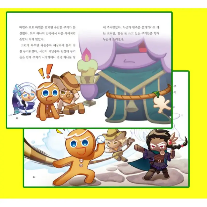Cookie Run - Braverse TCG Original Storybook - Image 2