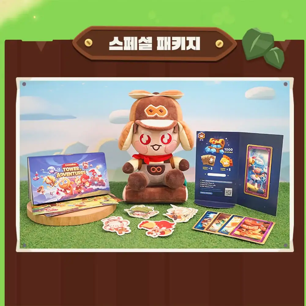 Cookie Run - Tower of Adventure Special Package - Image 10