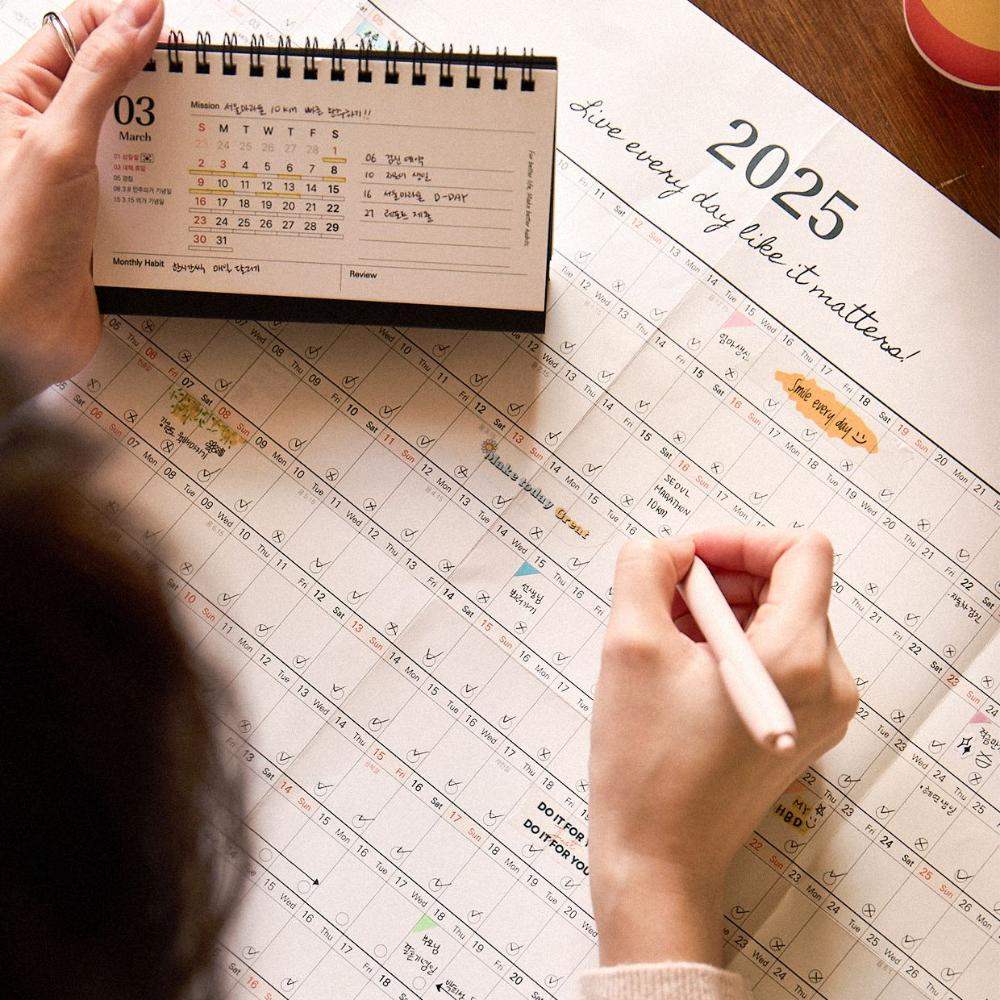 Cover Seoul - 2025 Recorder's Habit Calendar (tumblbug) - Image 4