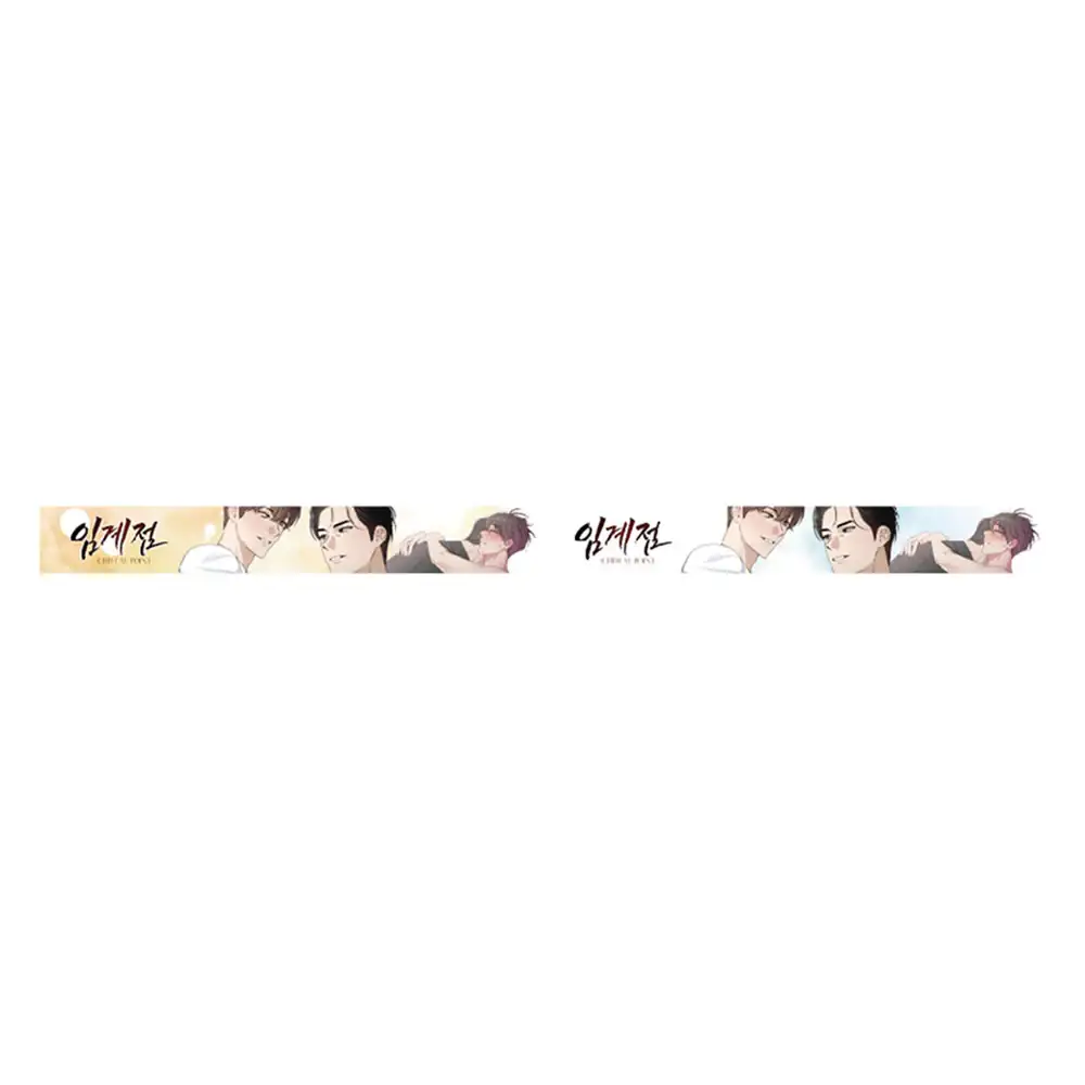 Critical Point x BeOn - Masking Tape - Image 2