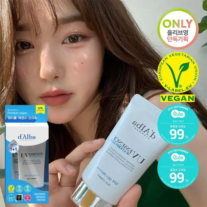 d'Alba - Waterfull Essence Sun Cream Duo Set - Image 2