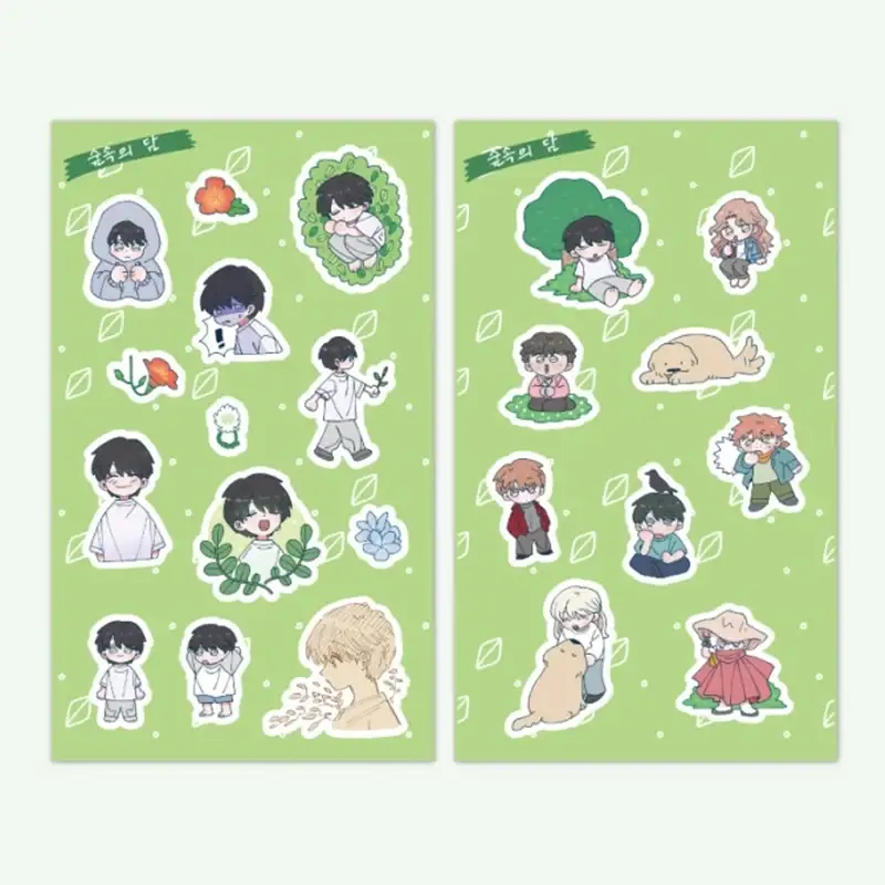 Dam Of The Forest - Sticker