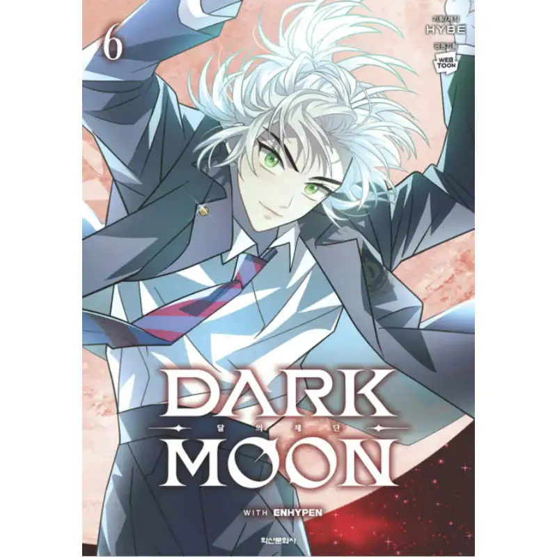 Dark Moon: The Blood Altar - Manhwa - Image 2