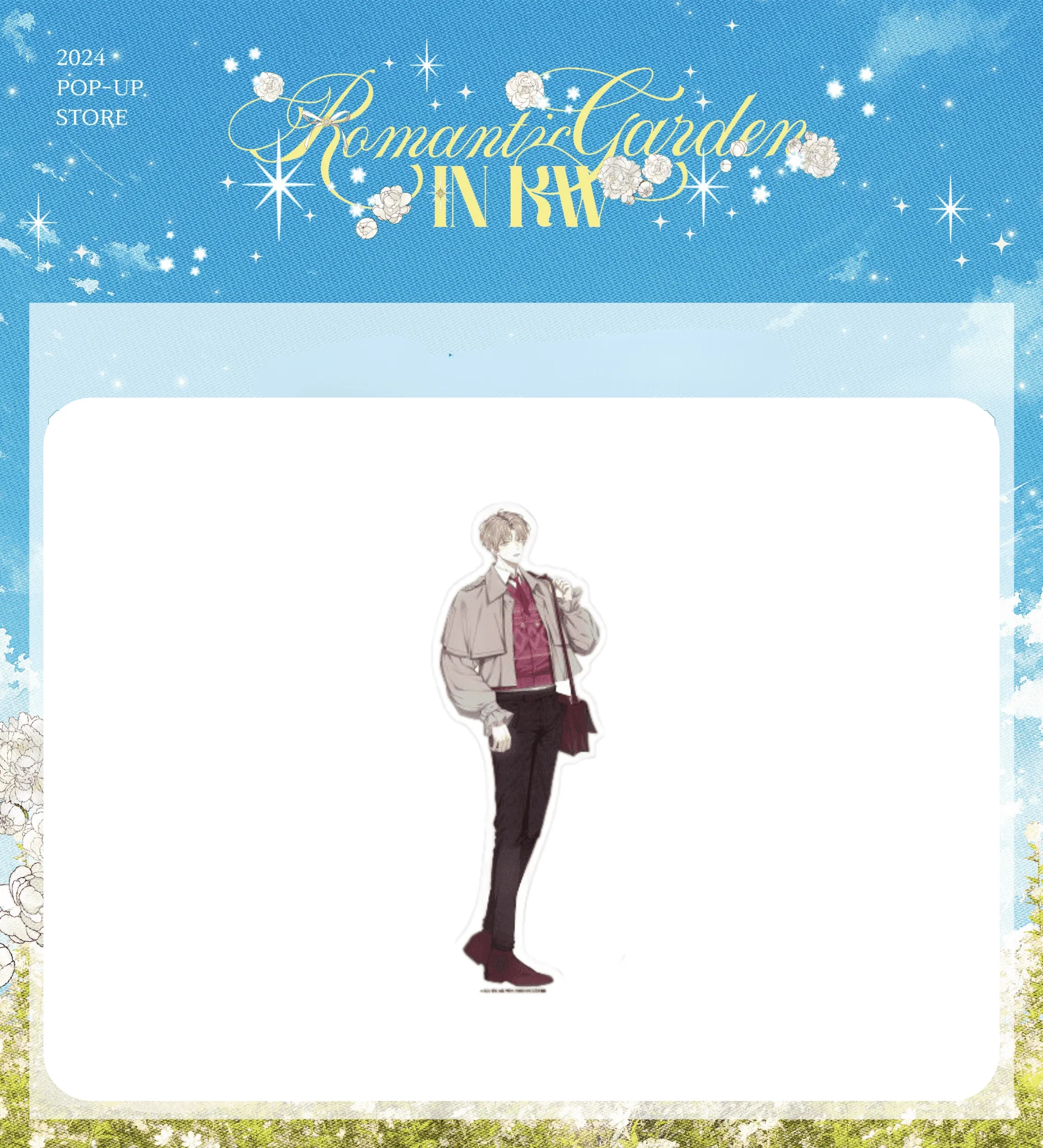 KWBooks Pop-Up Store - Debut or Die - Acrylic Stand - Image 3