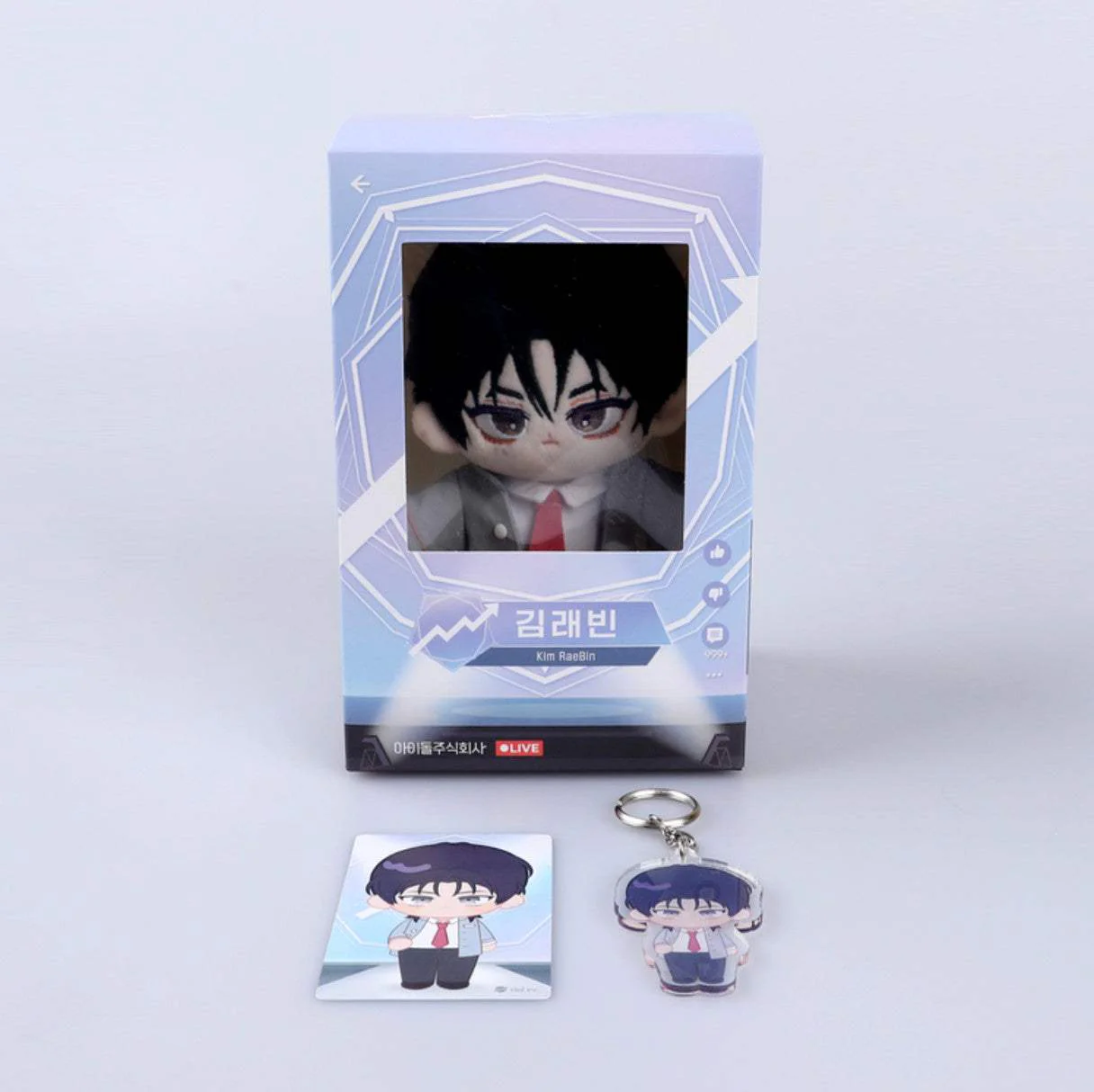Debut or Die - AjuSa Maknae Dolls Set - Image 7