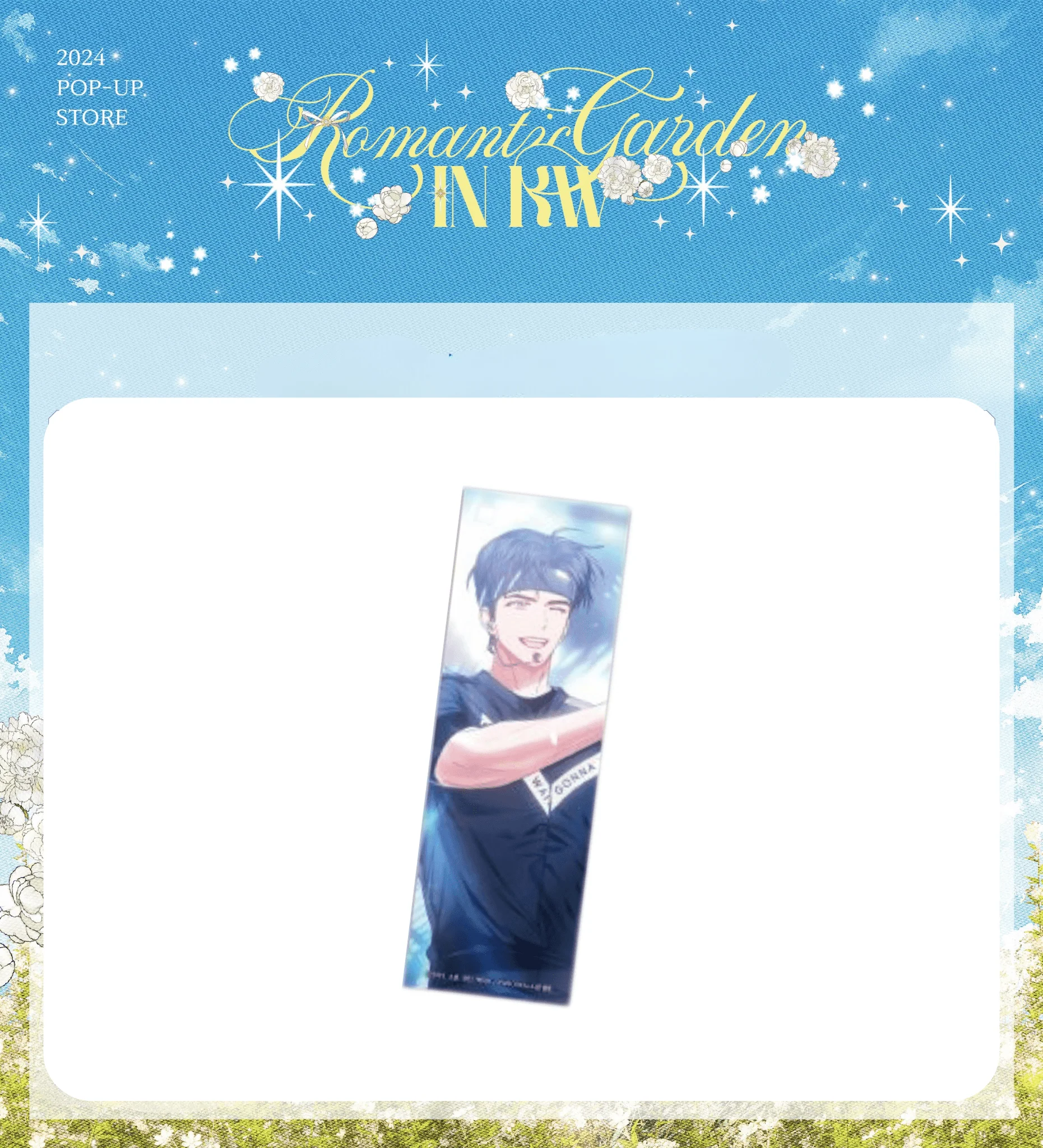Debut or Die - Bookmarks - Image 8